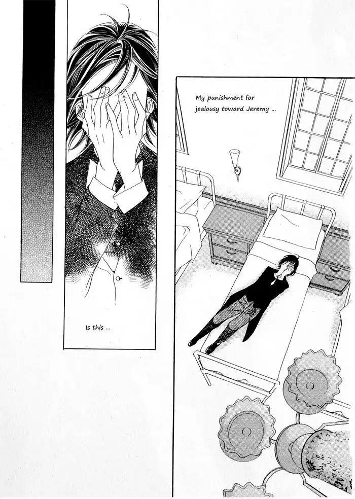 Savage Garden Chapter 4 13